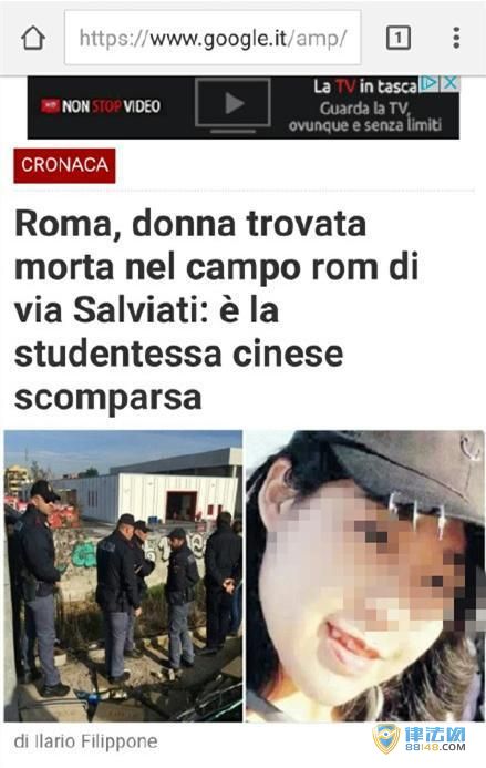 ʧٵйѧѱҵ ¯ ײ ڵǷ