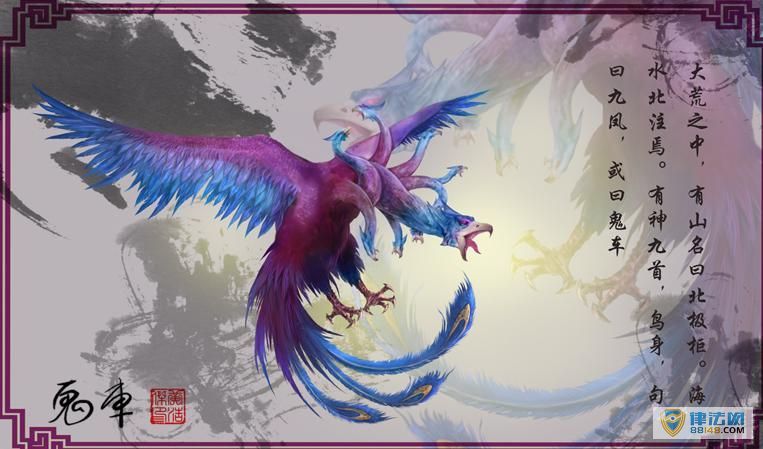 йŴ˵еĹ̵ִ㣡йַ࣡