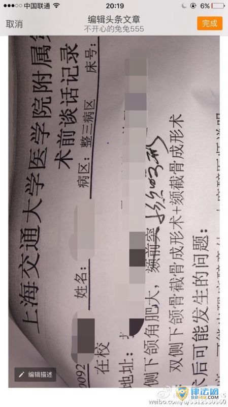 ϺԺҽණŮͻ ණ