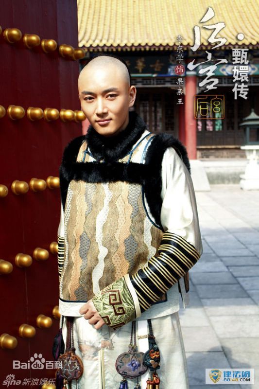 Ӿ硶졷ѧ ѧݵĵӾ