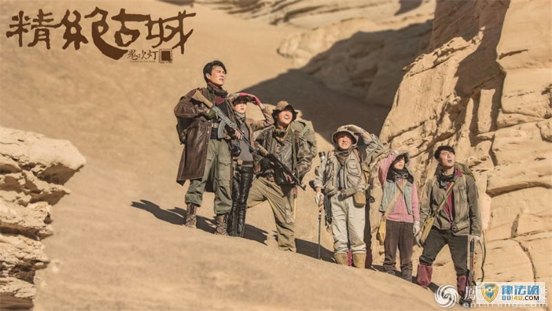 网剧《鬼吹灯之精绝古城》12月19日首播:片花曝光 神秘生物首现真身 靳东陈乔恩赵达沙漠行步步危机 网剧《鬼吹灯之精绝古城》12月19日首播:片花曝光 神秘生物首现真身 靳东陈乔恩赵达沙漠行步步危机