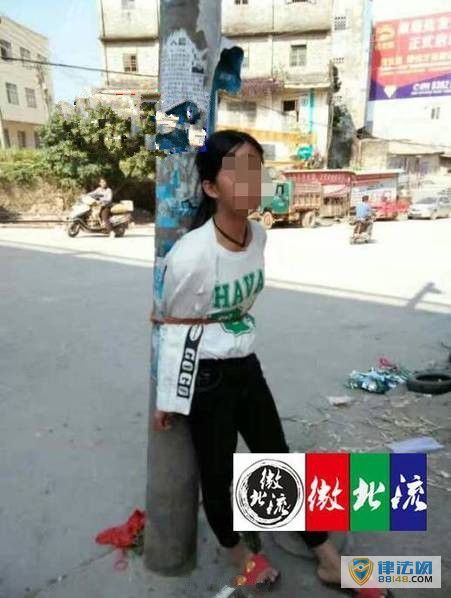 3Ů͵糵ץ 21˱Ⱥڰ߸ʾ ʾΥ