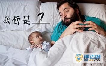 ŮӾƺԻн ɷ һȪˮƿﺢҵ