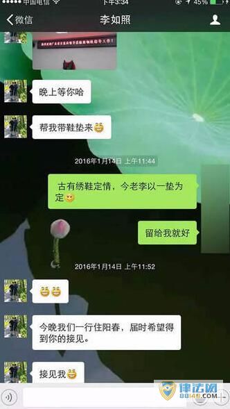 㶫аּܿƿƳձ˾ٱ30 Ƭ мίӦؾ潵