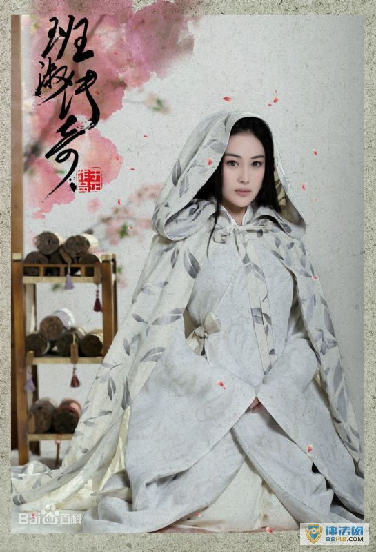 紫桷ܰ ܰݹĵӾ