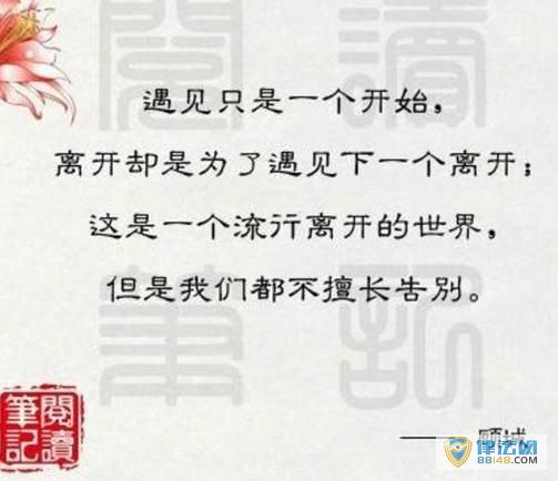 ˳ǣֻǡͯʫˡ˳ɱޱ磬Ӣд𰸣