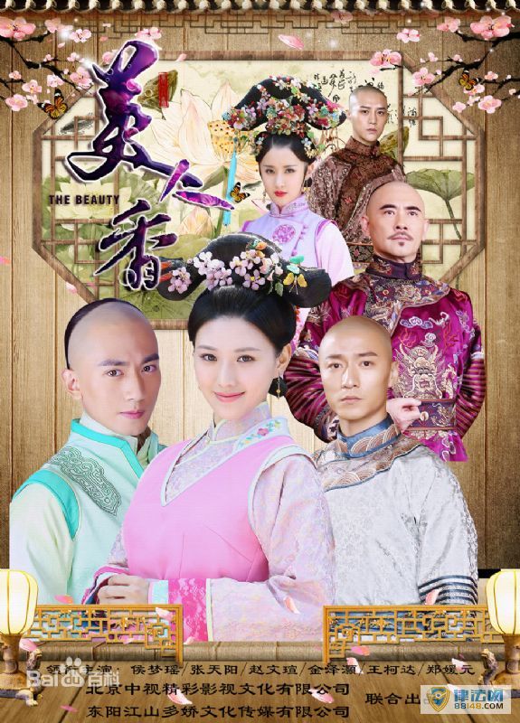 Ӿ硶㡷ӽޱ ӽޱݹĵӾ