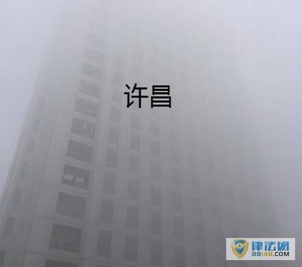 ȫʡȾ ҹӭ Ҫ2324գȫɢ
