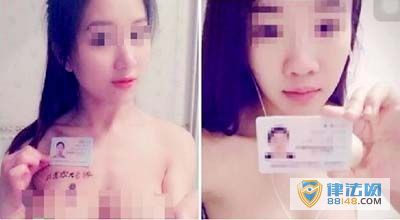 Ů侭iPhone볬ǰ ˽οձ˴ ѧ