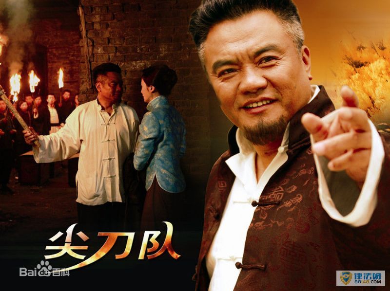 Ӿ硶ү ݹĵӾ