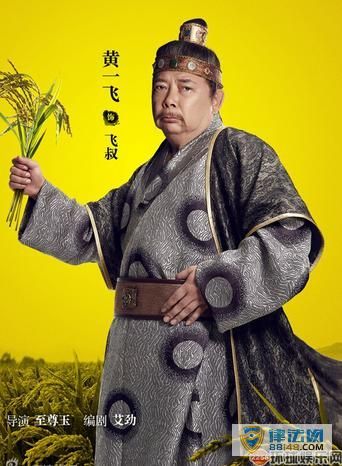 硶߻һɸ һݹĵӰ