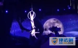 ϺʿԳ̩ɽһŮԱӿеƵ ӼŮԱʧ߿׹