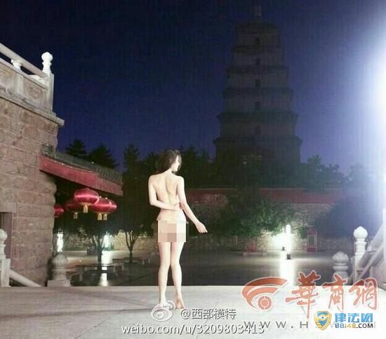Ů賿ڴд ȫ¶ ԳΪ桱