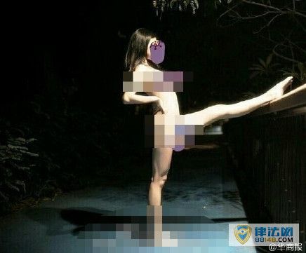 ĻŮ賿д ȫɦŪԳΪ˺ ŮӸع