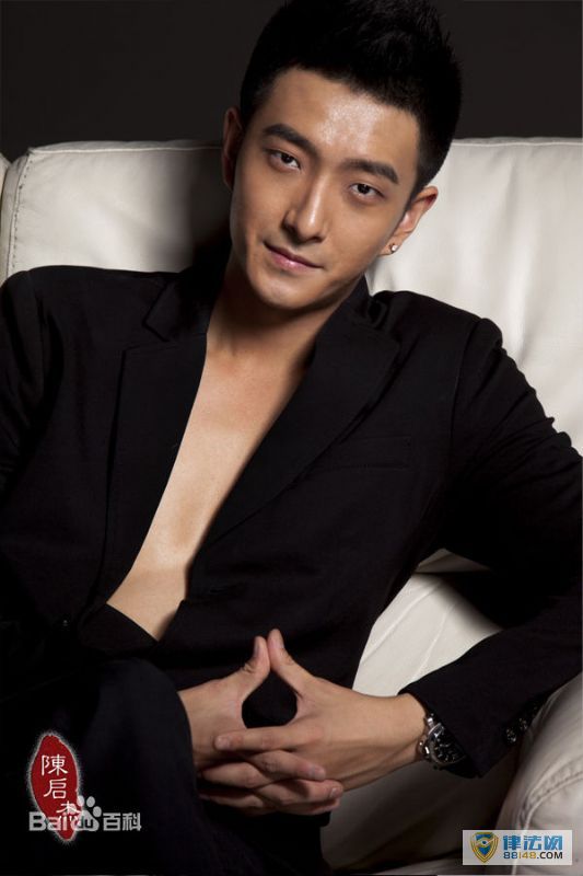 《急诊科医生》海洋扮演者陈启杰个人资料 陈启杰演过的电视剧 《急诊科医生》海洋扮演者陈启杰个人资料 陈启杰演过的电视剧