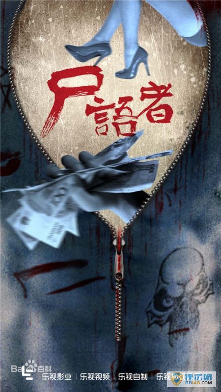 硶ʬߡ갽 갽ݹĵӾ