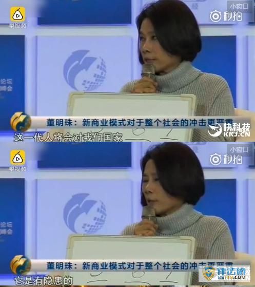 飺90󰮿ǹ Σʵ徭