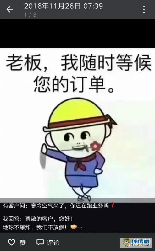 һ28Ƶ۾ ³쿪ʱ ȦԹӰ۵ʱҲܵ 