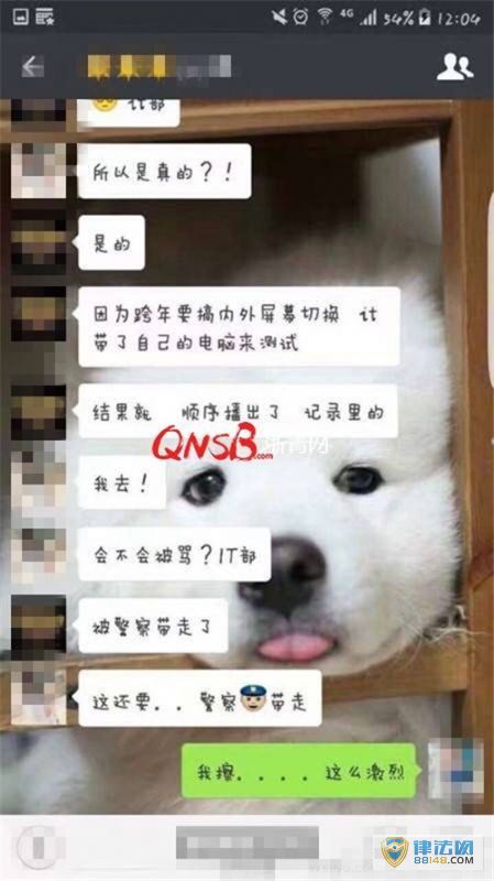 㽭ʱ㳡ĻŲƵ 