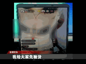 Ů1Сʱ׬16 »治Ŀ ŮڿɫֱŮŭٱ