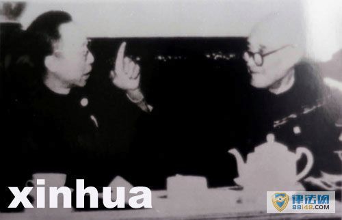 Ƭ:1961󡰳ˡӰ һ췴һϳϽ(ͼ)