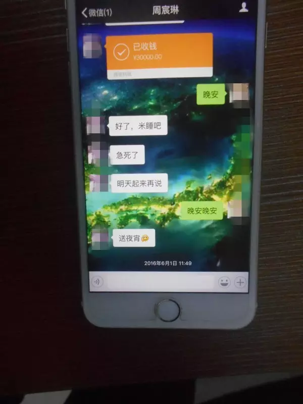 96ꡰŮһεĻɷ·ͿС͵