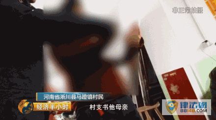 һ屻صͱ 13ͯиĲ¥Եͱ ɲĸ׿гԵͱ
