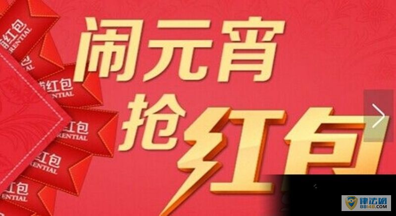 2016֧222Ԫں ֧