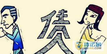 40ŮΪծ޸Ƿծ ԪɷǷծ˽ ӻˣܲǮ