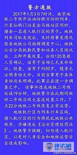 ϾһӴ챻ײ 19 