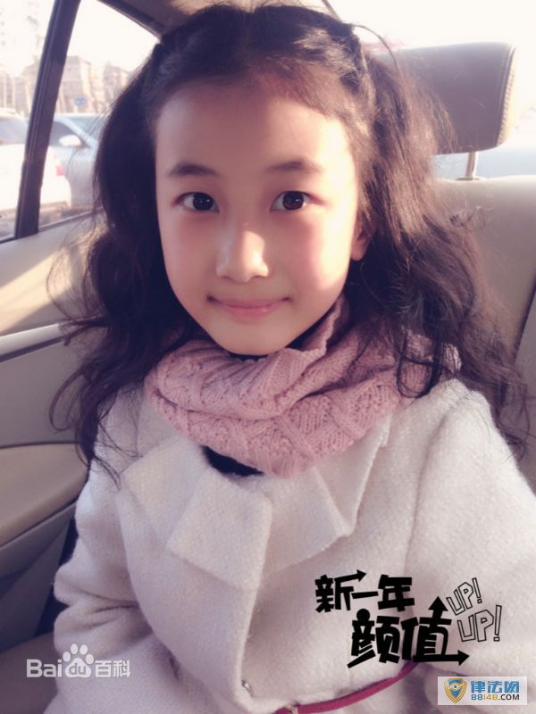 《因法之名》小葛晴扮演者谢雨辰个人资料 谢雨辰演过的电视剧 《因法之名》小葛晴扮演者谢雨辰个人资料 谢雨辰演过的电视剧