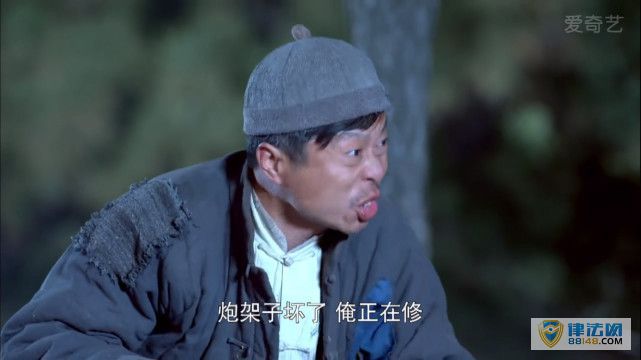  սֿ 翸ڴţٶɽε