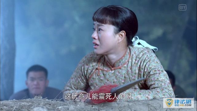  սֿ 翸ڴţٶɽε