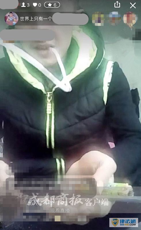 ֱУԷ ˵˵ 13ѧ ڳɶû