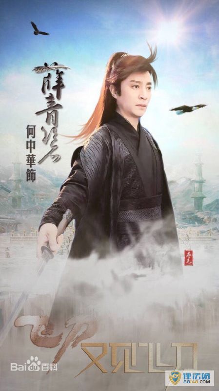 硷װߺл лݹĵӾ