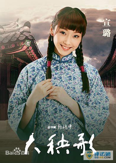 Ӿ硶衷贸 ݹĵӾ