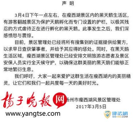 쵰ȡ¼οĳѱץ 15Ŀǰھֽܵ飨ͼ