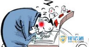 Ĵݵ5ɲ˯ ˯Ƶõӹ7 3ΪƼ쵼