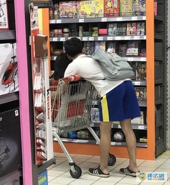 һѧڳоֹ 乫Ϊ ƳйԱ˹