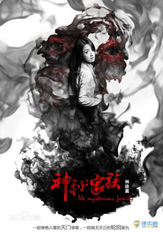 ؼ塷 ݹĵӰ