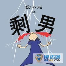 ˴ ũʣճɼ ũʣͻ Է