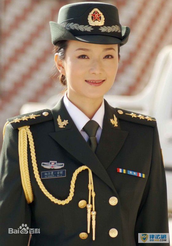 《找好男人嫁了吧》罗紫彤扮演者李梅可个人资料 李梅可演过的电视剧 《找好男人嫁了吧》罗紫彤扮演者李梅可个人资料 李梅可演过的电视剧