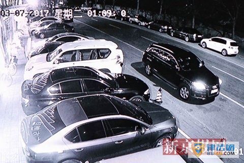 ̨涾ӷײɾ죺9ܣͼ