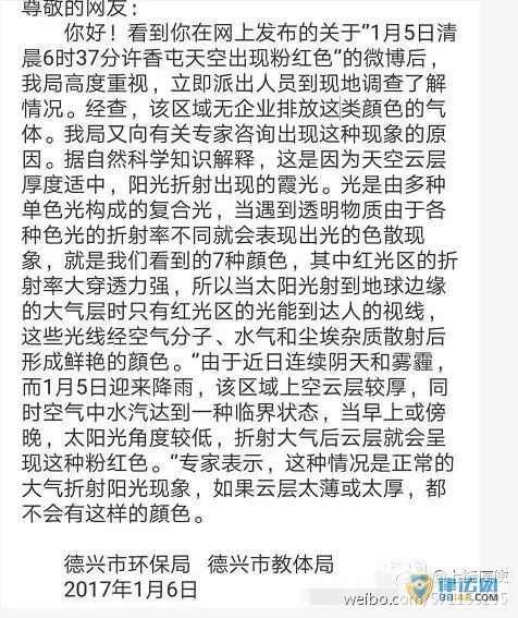 棡ַۺɫգ ֣ϼ Ⱦ