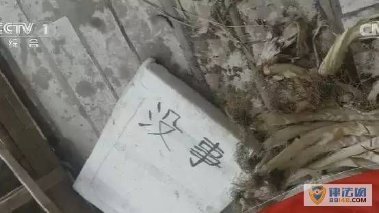 ض16ŮΪҪǮĥĸ 