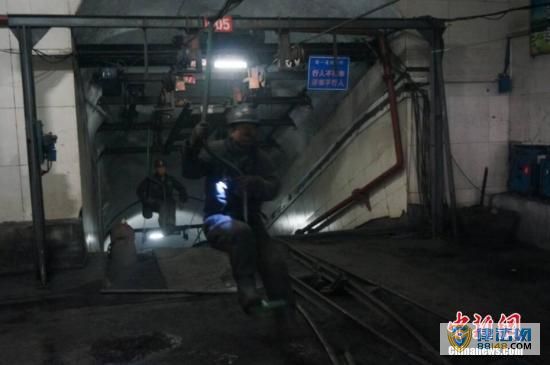 ���ϵǷ���12������ú���¹�ԭ���������¯ �ٷ�ͨ����δ��ȡ��˹������ʩ �ֳ���ԱäĿʩ������¹�����