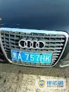 µСʹá ײɽ