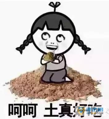 ʯׯũ帾Ůǧ٣ʳԣ50Լ5ĸоǣ屶