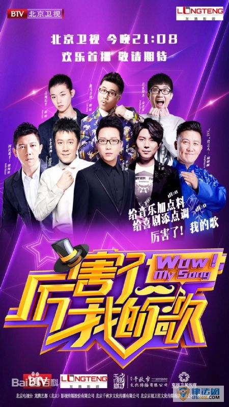 ˣҵĸ衷ĿαȪ ȪμӵսĿ