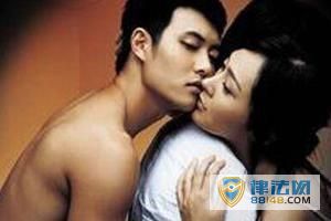 һŮΪ׬㻨Ǯ˿ ײƺ󱨾ѳǿ 񾯻ʶƵʵ